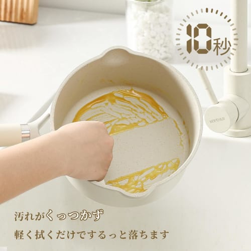 CAROTE 20cm Stielkasserolle mit Deckel, Induktionsgeeignet, PFOA/PFOS-frei, Marmorbeschichtung, Antihaftbeschichtet, Leicht zu reinigen, Perfekt zum Braten und Köcheln, Ein-P