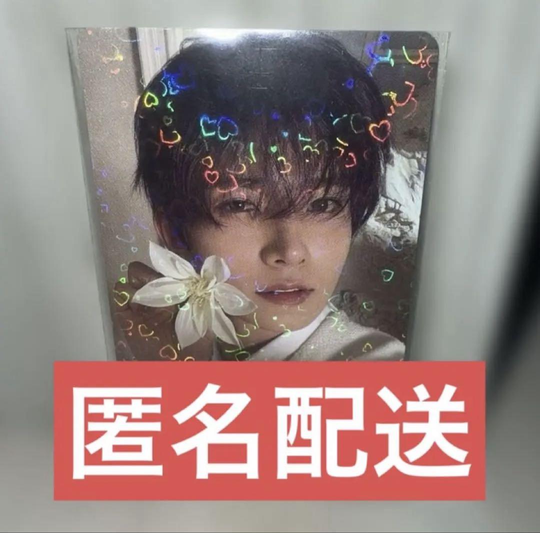 

[USED] ENHYPEN ORANGE BLOOD Heeseung trading card