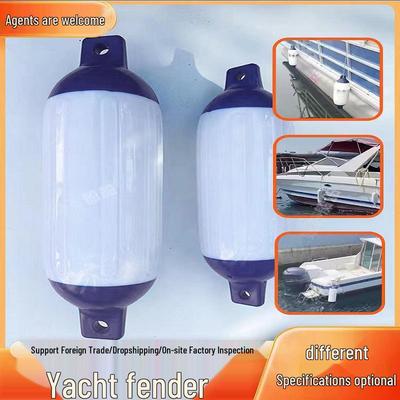 Inflatable Yacht Fender: Anti-Collision PVC Bumper for Speedboat Docking