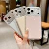 Ins High Value Macaron Bulge Shell for Apple 16/17Pro Mobile Phone Case IP15/14/13/12 Simple