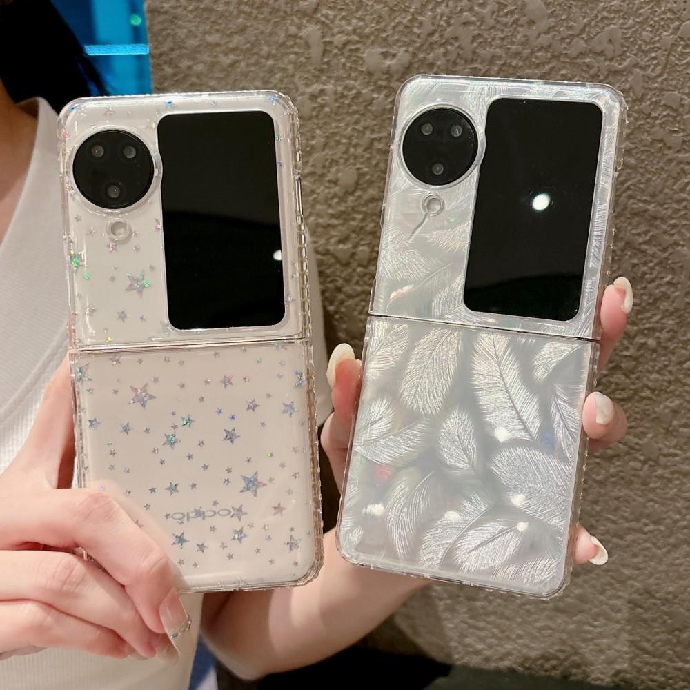For OPPO Find N3 Flip Phone Case Fashion Feather Star Pattern PC Hard Shell Protective Shockproof Back Cover