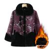 Warm Winter Fleece Coat for Elderly Women - Fur Collar, All-in-One Design