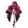 Fate/Grand Order Trio-Try-iT Figure Archer/Bhavan Shi Second Ascension