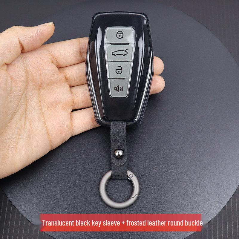 Ultra-Thin Full Coverage Key Cover for Geely Geometry Models: E Firefly, G6, A, C, M6