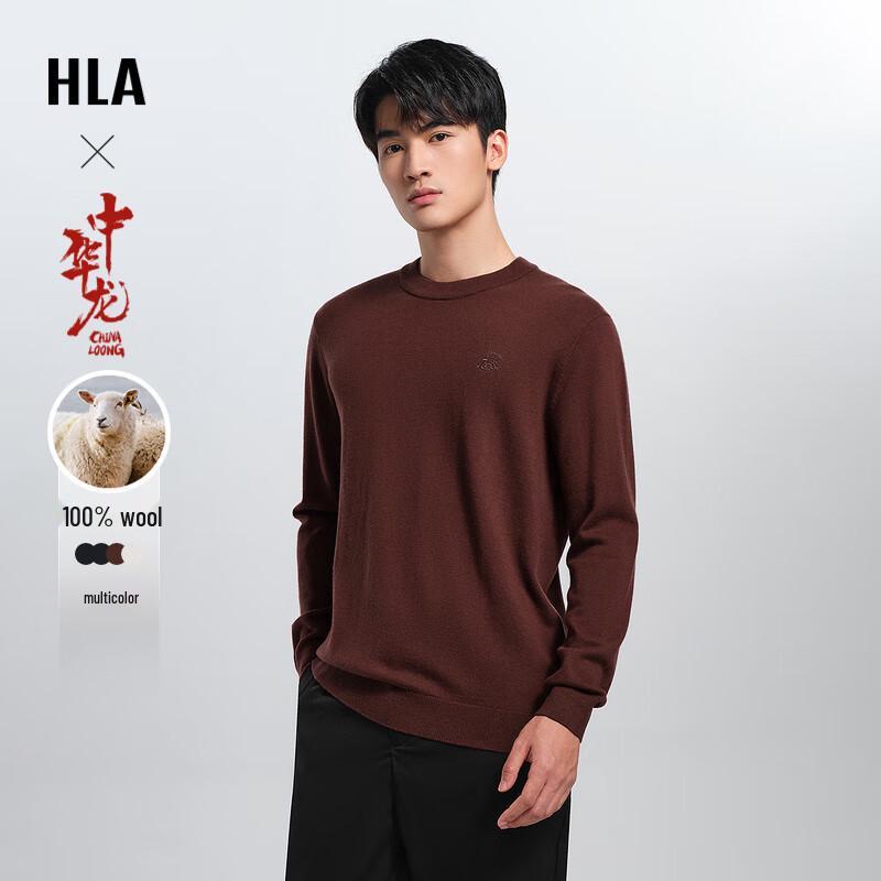 

Hodo Men s Merino Wool Long-Sleeve Round Neck Sweater L