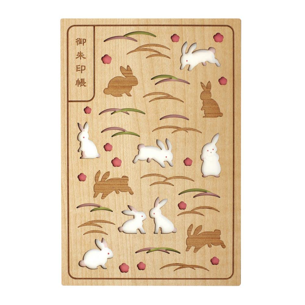 Goshuincho Rabbit design H210074RA CRU-CIAL (stamp book) - -