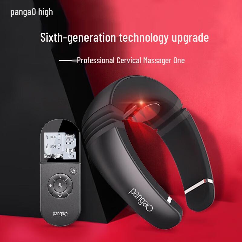 

Pangao P6 Smart Neck Massager