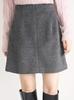 Snidel Shaggy Box Mini Skirt SWFS245119GRY0