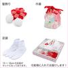 Kimono 3 Years Old Cloth Set Girls Kyoto Hanahime Mari 4 Light Blue Kimono White Cloth Coat Embroidered Sakura Mari Full Set Shichi-Go-San