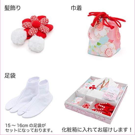 Kimono 3 Years Old Cloth Set Girls Kyoto Hanahime Mari 4 Light Blue Kimono White Cloth Coat Embroidered Sakura Mari Full Set Shichi-Go-San