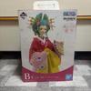[USED] One Piece Ichiban Kuji B Prize Komurasaki Figure