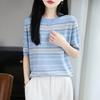 Round-neck Knitted Short-sleeved Women's Color-blocked Jacquard Base Layer Top for Spring/summer New Style Vintage T-shirt