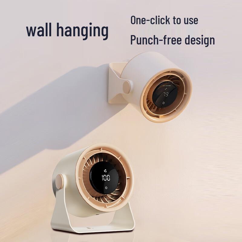 Airmate Fengbao Portable Mini Fan