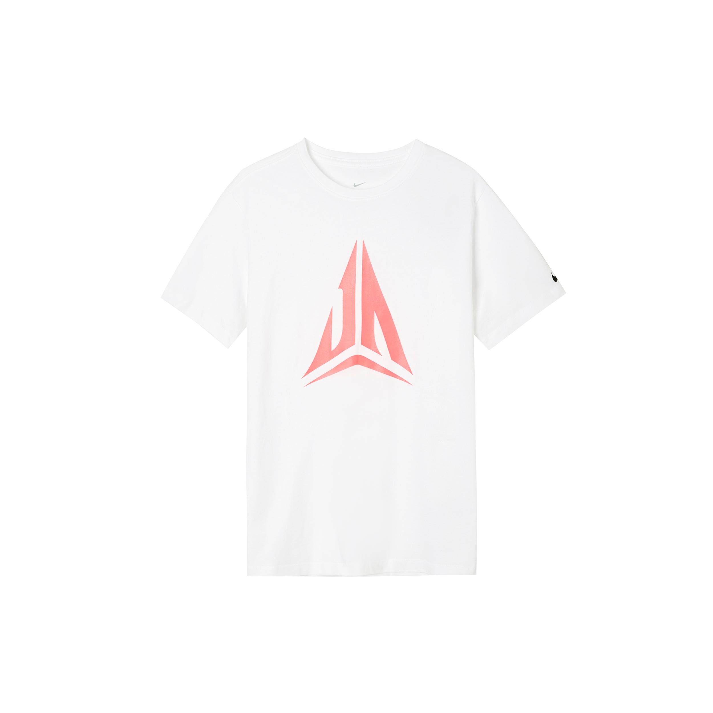 

New Nike T Shirts Men s White FD0057-100 XXXXL