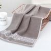 Jacquard Pure Cotton Absorbent Face Towel for Adults