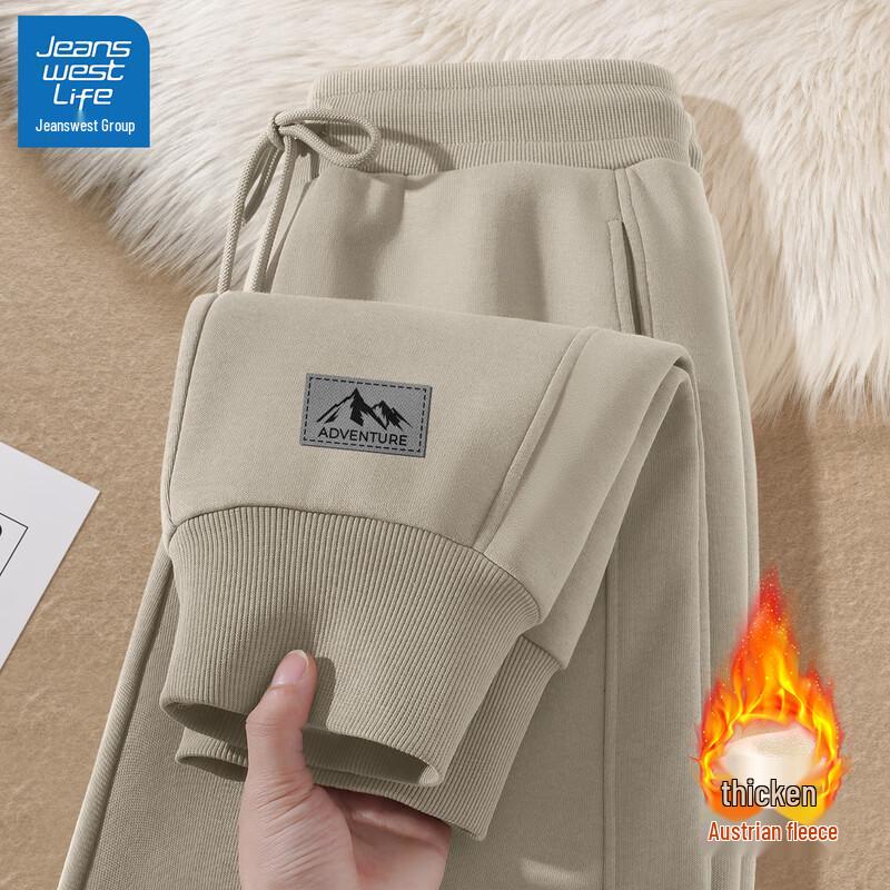 JEANSWEST LIFE Men's 2025 Thick Fleece-Lined Jogger Sweatpants