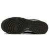 Nike Dunk Low Avocado Women's Skate Shoes Sneakers DM7606-300