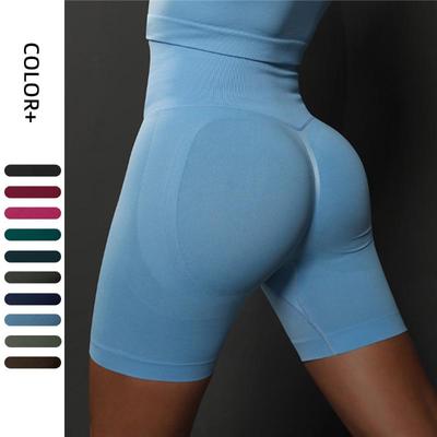 Women Yoga Shorts Seamless Quick Dry Gym Sports Short Leggings Sexy High Waist Shorts