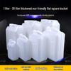 RenHong 25L Food Grade Plastic Water Storage Bucket