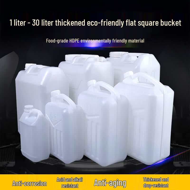 RenHong 25L Food Grade Plastic Water Storage Bucket