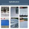 Self-Adhesive Flame Retardant Sound and Thermal Insulation Roll