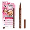 Bina Cosmetics Selbstbräunendes Augenbrauen-ST Wasserfest, Schweißresistent, Hyaluronsäure & Kollagen Formel, 2026, 0,6g (Dunkelbraun)