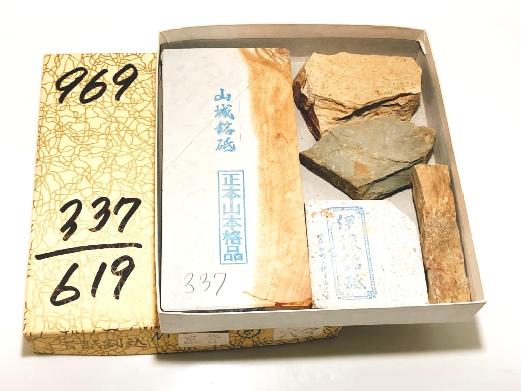 

Натуральные Сделано в Умегахата эти камни из и Сёбудани Также включает точильный камень из ранее управляемого Озу Идеально для ношения