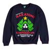 Die Hard Unisex Adult Nakatomi Corparation Christmas Sweatshirt