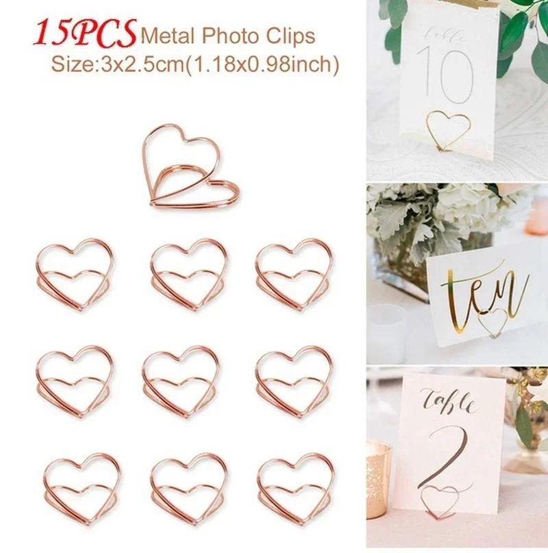 New 15PCS/Set Heart-shaped Photo Clip Card Holder Wedding Table Decoration Retro Paperclips Rose Gold Mental Clips Stationary