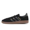 Handball Spezial Core Core Carb Kj2399