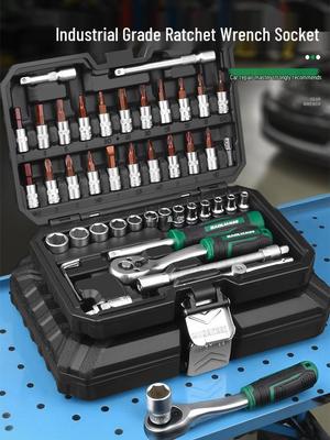 Baolian Industrial Grade Labor-Saving Socket Wrench Set - Automotive Repair Tool Kit