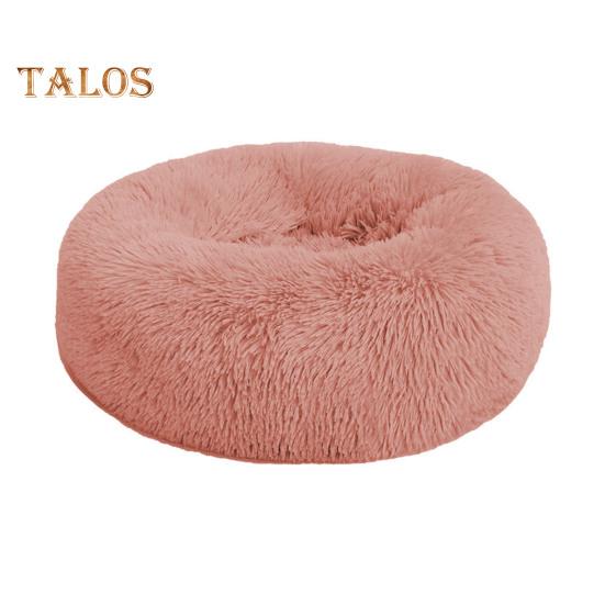 

Заспокійлива лежанка для собак. М’яке кругле гніздо для собак з неслизьким дном. Пухнаста плюшева лежанка зі штучного хутра для маленьких середніх собак. Кішки. 40cm рожевий