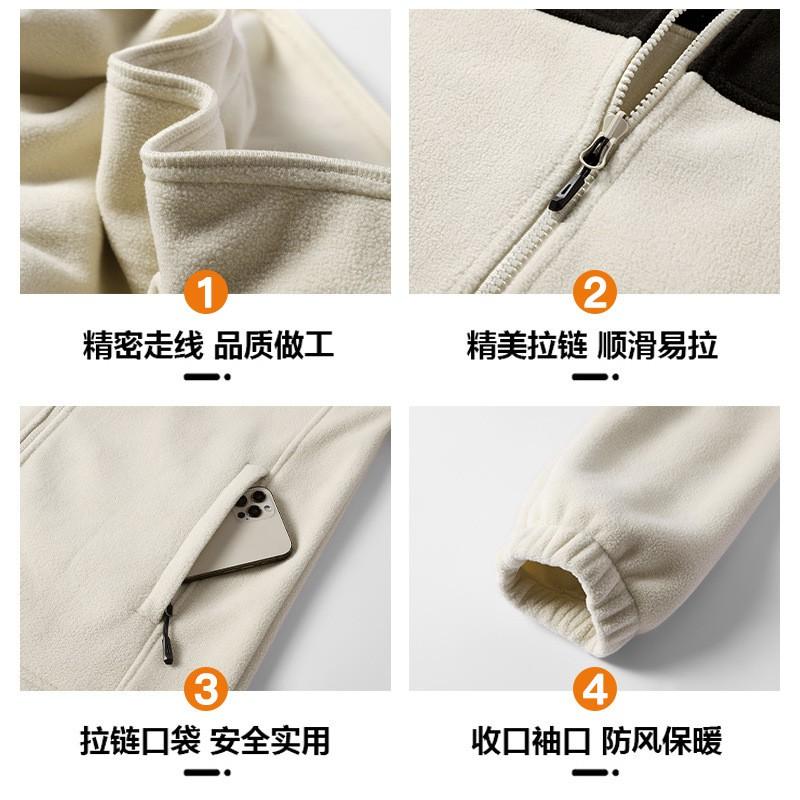 Unisex Fleece Jacket Outdoor Activities Warm Breathable Polar Inner Layer Hiking Running Camping