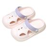 Kids Pool Shoes Slip-On Sandals Beach Garden Home Use Soft Sole Toddler Footwear In Yellow Pink Gray