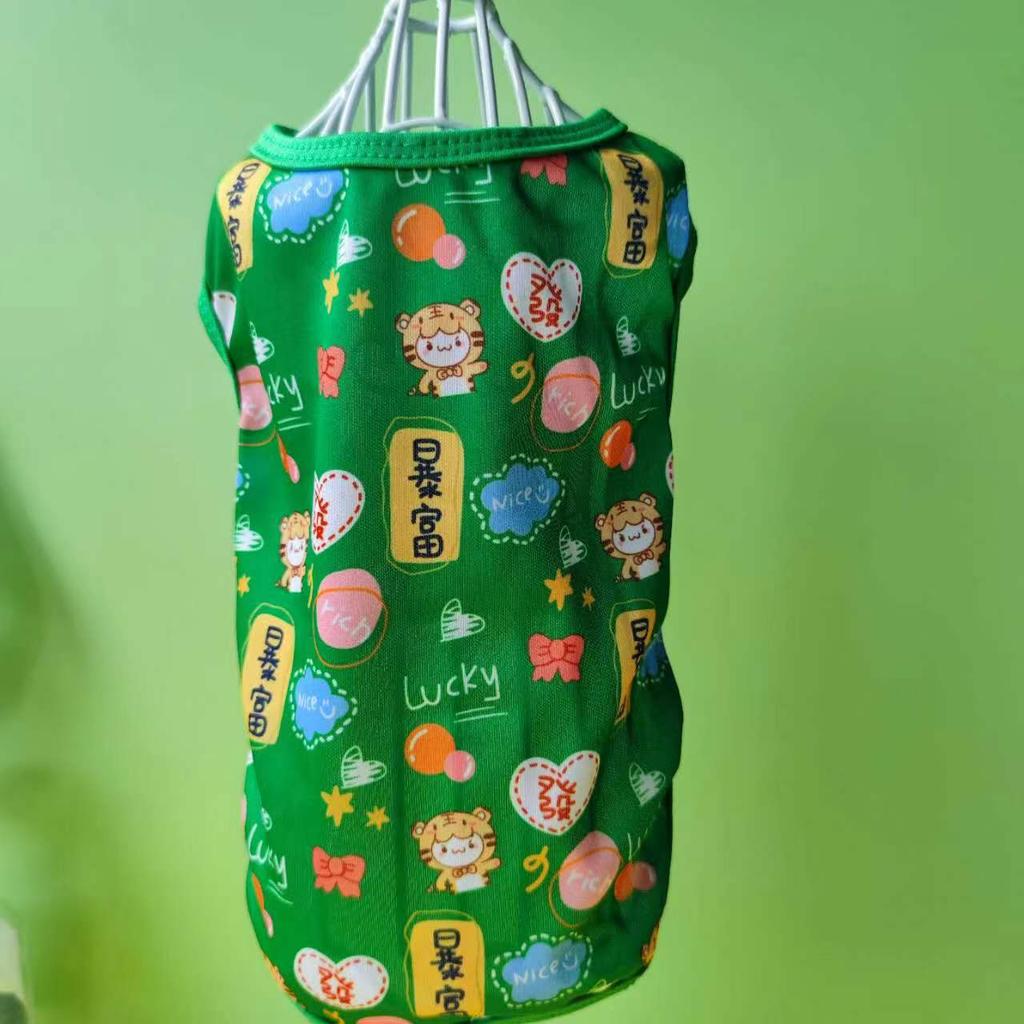 Spring and Summer Dog Clothes Cat Teddy Poodle Chihuahua Bizarre Bear Small Medium Dog Clothes Yellow Duckling Vest