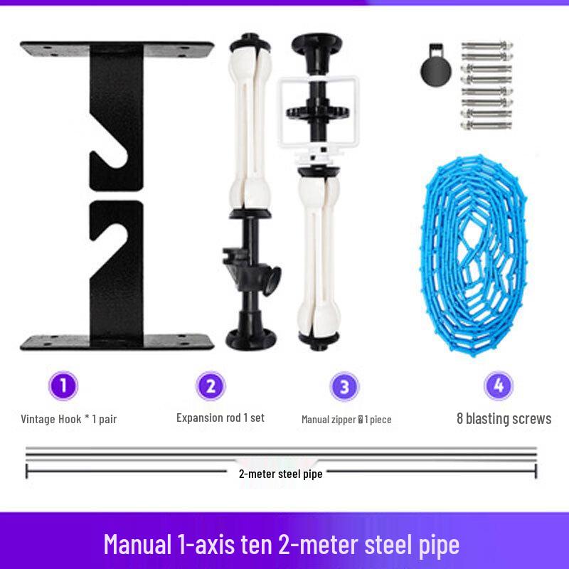 Portable Photography Studio Manual Background System 2m Stainless Steel Tube