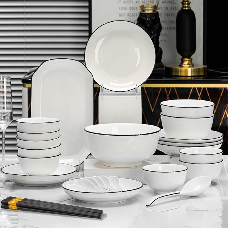 Керамический обеденный набор Ningzhao из 31 предмета в скандинавском стиле