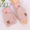 Open finger can be flipped half finger white plush gloves female autumn and winter thickened warm student writing riding