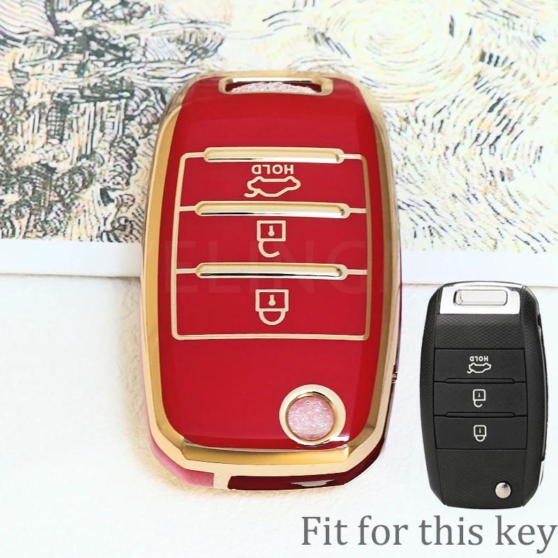 Shell For Kia Rio K2 K3 K4 K5 Sportage Picanto Optima Soul Ceed Sorento Forte Cerato Stinger Tpu Car Flip Key Case Cover Keyless