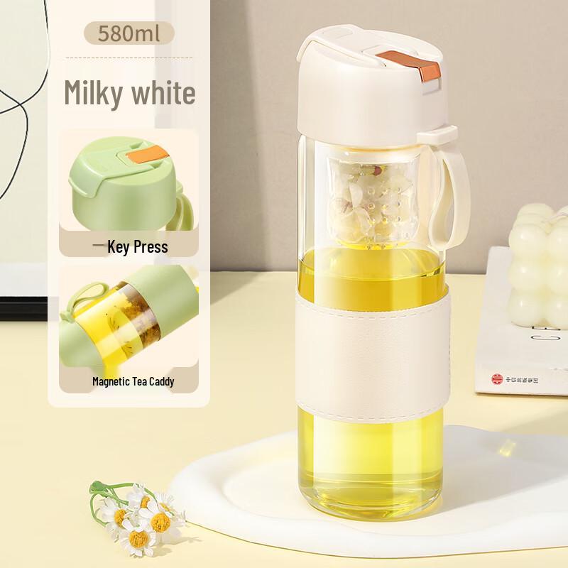 Chuxing High Borosilicate Glass Portable Tea Infuser Bottle
