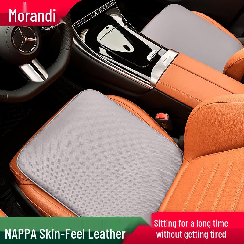 Morandi Nappa Leather All-Season Car Seat Cushion for Mercedes-Benz E-Class/C-Class/GLC/GLB/GLE