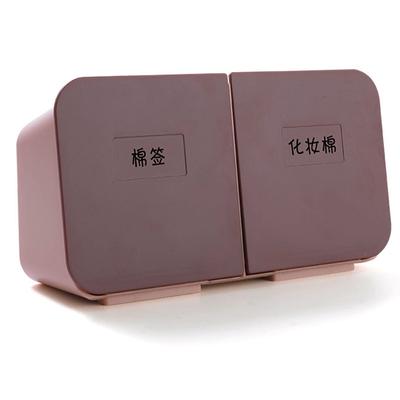 Wall Mounted Holder Storage Organization Wall Mounted Bathroom Container for Qtip Cotton Swabs
