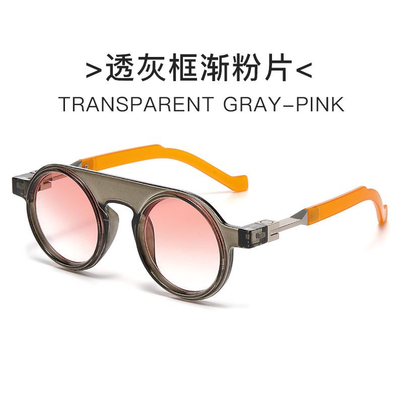 Retro Round Metal Frame Sunglasses Eyewear For Men And Women Driving Fishing Brand Designer Sun Glasses Uv400