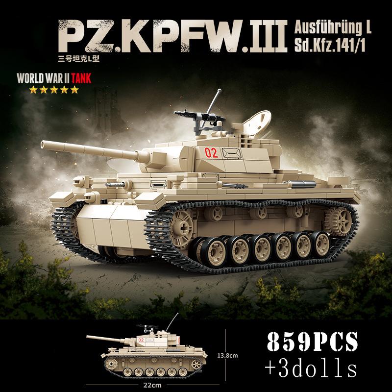 

Military World War Mouse Tiger T28 Heavy Tank Building Blocks WW2 Panther Sherman Panzer Maus Tanks Technical Bricks Kids Toys