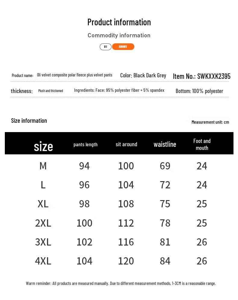 Romon Men's Aoli Velvet Lined Thermal Casual Trousers