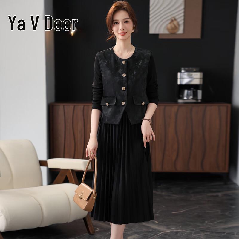 Элегантный женский комплект Yalu из жилета и плиссированной юбки 4XL