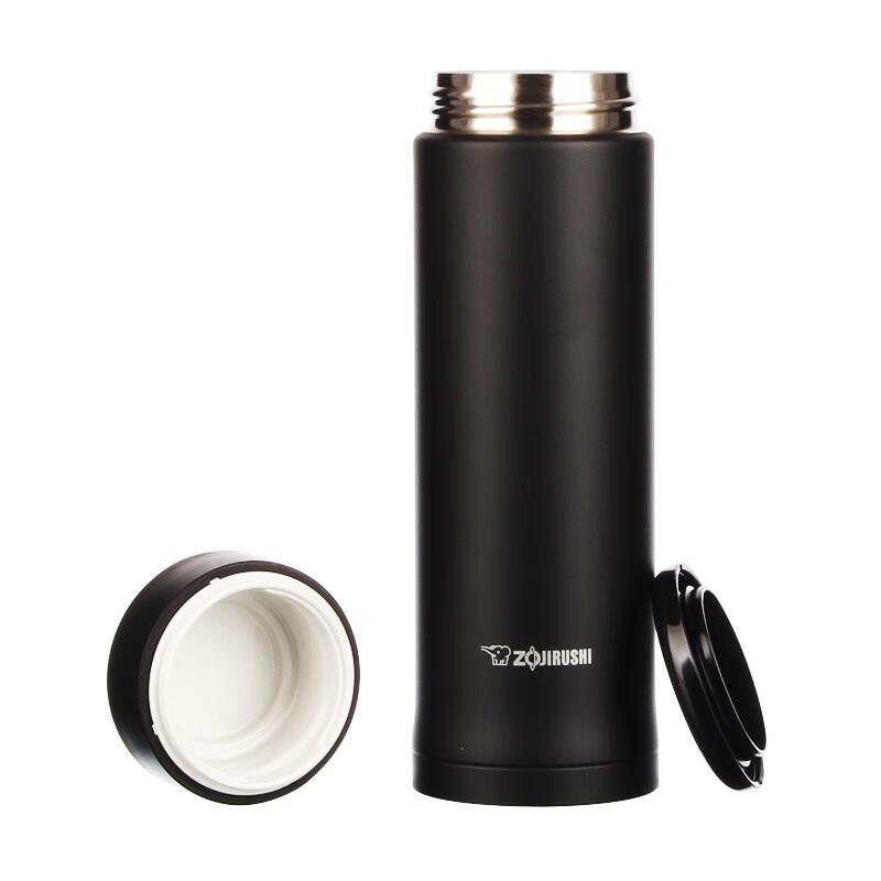 Zojirushi 500ml Stainless Steel Insulated Mug