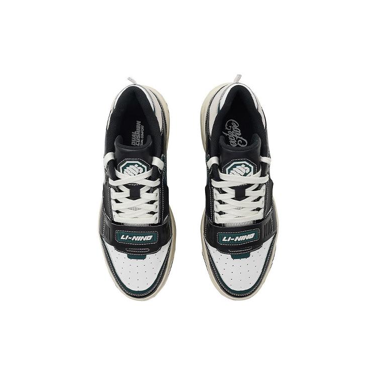 New LiNing Rookie Grasses Are All Soldiers Cushioning Anti Slip And Wear Resistant Low Top Basketball Shoes Black White ABCS021-2