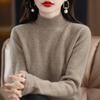 Autumn Winter Women Sweater Fashion Warm Bottoming Shirts Half High Collar Basic Knitwear Solid Long Sleeve Pullovers