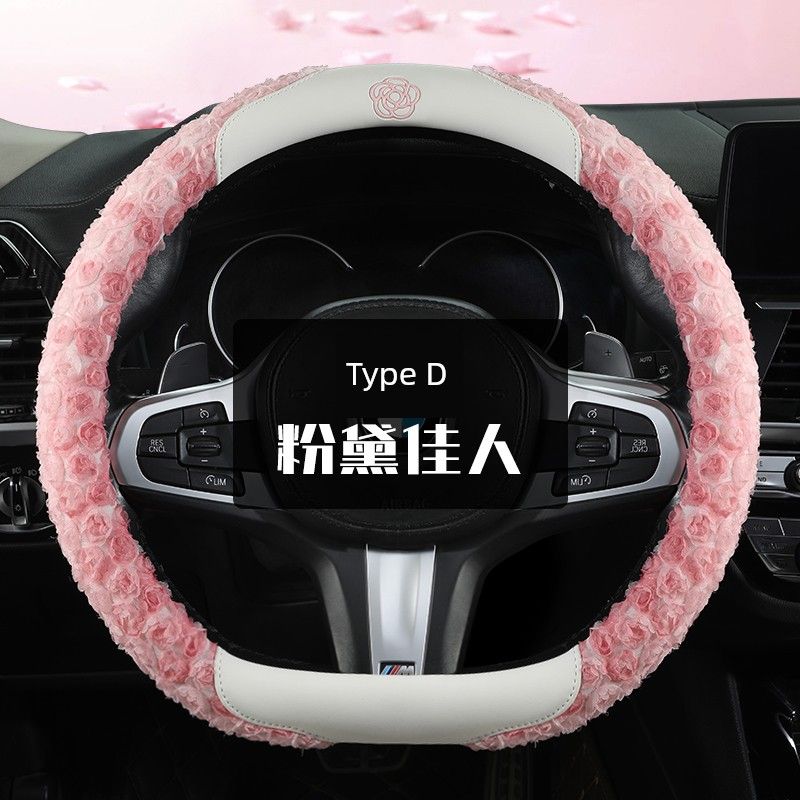 Car Steering Wheel Cover, Universal for All Seasons, Non-Slip, Pink, Women's Style, Ultra-Thin Handlebar Cover, Cute Cartoon Car Interior Accessories
